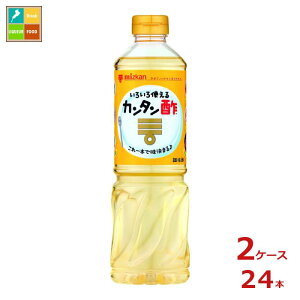 撅N[|t ~cJ J^|800ml×2P[XiS24{jycoz