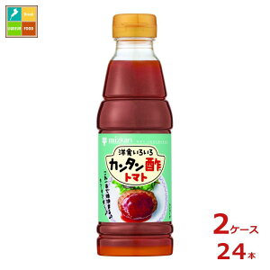 ~cJ J^| g}g350ml×2P[XiS24{j