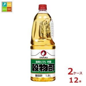 撅N[|t I^tN \[X  |ij nfB{g1.8L×2P[XiS12{j ycoz