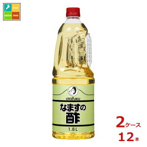 撅N[|t I^tN \[X  Ȃ܂̐| nfB{g1.8L×2P[XiS12{j ycoz