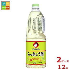 撅N[|t I^tN \[X  傤| nfB{g1.8L×2P[XiS12{j ycoz
