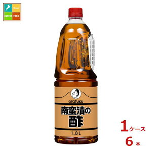 撅N[|t I^tN \[X  ؒЂ̐| nfB{g1.8L×1P[XiS6{j ycoz