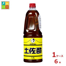 オタフク ソース お多福 土佐酢 ハンディボトル1.8L×1ケース（全6本） 送料無料