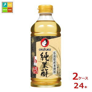 撅N[|t  Đ|500mlybg{g×2P[XiS24{j ycoz