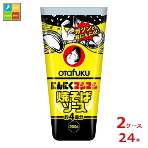 撅N[|t I^tN \[X ɂɂ}V}VĂ΃\[X200g`[u×2P[XiS24{j ycoz