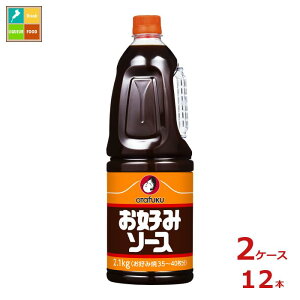 撅N[|t I^tN \[X D݃\[X2.1kgnfBybg×2P[XiS12{j ycoz