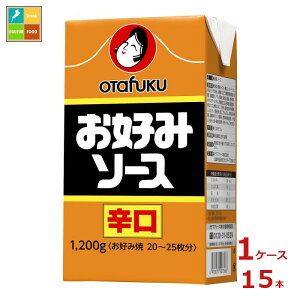 I^tN \[X D݃\[X h1.2kg×1P[XiS15{j 