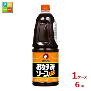 撅N[|t I^tN \[X D݃\[X h2.1kgnfBybg×1P[XiS6{j ycoz