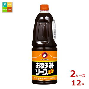 撅N[|t I^tN \[X D݃\[X h2.1kgnfBybg×2P[XiS12{j ycoz