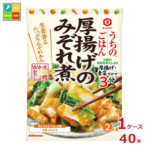 撅N[|t LbR[} ̂͂ ̑f ĝ݂110gpE`×1P[XiS40{j ycoz