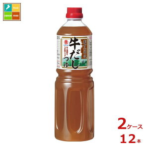 qKV} B֐ 1L×2P[XiS12{j