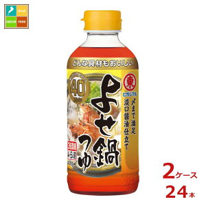 qKV} 悹400ml×2P[XiS24{j