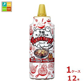 https://tshop.r10s.jp/umaimon-oumi/cabinet/10530894/179-61093340-012.jpg?fitin=275:275