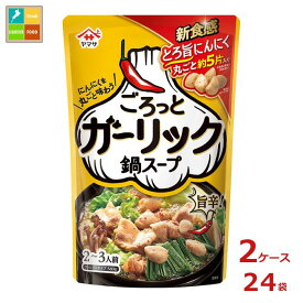 https://tshop.r10s.jp/umaimon-oumi/cabinet/10530894/179-61093350-024.jpg?fitin=275:275