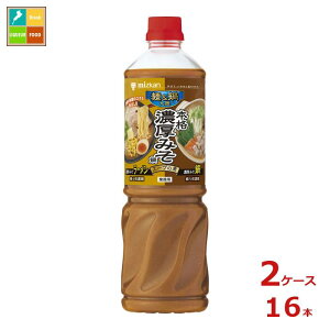 撅N[|t ~cJ ˁ嗤 {iZ݂X[v̑f1140g×2P[XiS16{j ycoz