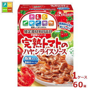 nEX 茴ޗ8iڕsgp ng}g̃nVCX\[X105g×1P[XiS60{j 