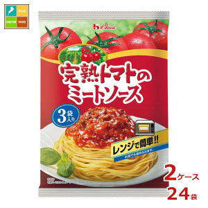 撅N[|t nEX ng}g̃~[g\[X 3ܓ×2P[XiS24{j ycoz