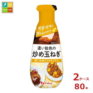 撅N[|t nEX ZFuߋʂ˂160g×2P[XiS80{j ycoz