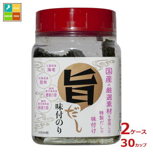 OdECۖ{ |t̂i1Jbv848j×2P[XiS30{j