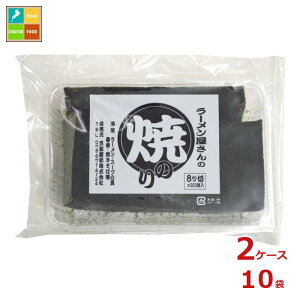 s [̏Ă̂8؃^Cv300×2P[XiS10{j