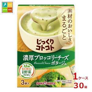 |bJTb| RgRg ZubR[`[Y|^[W51.9g×1P[XiS30{j 