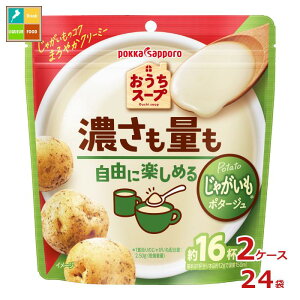 |bJTb| X[v Ⴊ 192g×2P[XiS24{j 