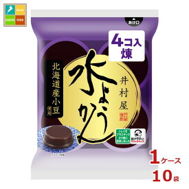 井村屋 水ようかん（62g×4袋入）×1ケース（全10本）送料無料