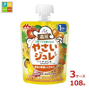 Xi cfU[g t[cł ₳W ViՂ F̖؂Ƃ70gpE`×3P[XiS108{j