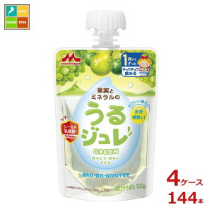 Xi cfU[g ʎƃ~l̂W O[ GREEN100gpE`×4P[XiS144{j