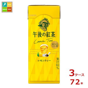 L ߌ̍g eB[ 250mlpbN×3P[XiS72{j