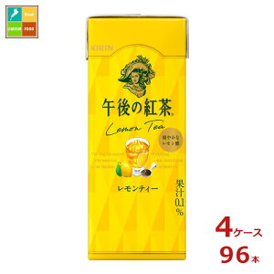 L ߌ̍g eB[ 250mlpbN×4P[XiS96{j