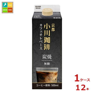 s  Y JtFIx[X 500mlpbN×1P[XiS12{j