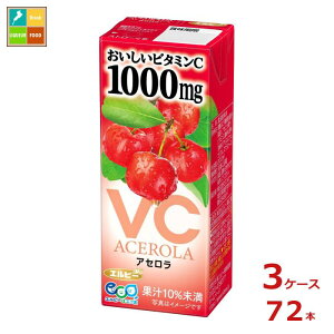 Gr[ r^~C AZ200mlpbN×3P[XiS72{j