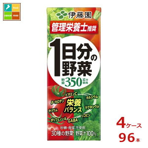 ɓ ؃W[X 1̖ 200ml pbN ×4P[XiS96{j ̖ 