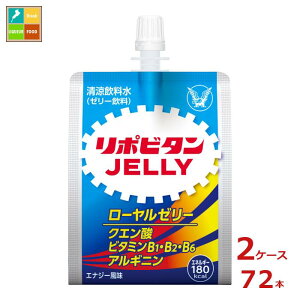 MǑ΍ 吳 |r^ [[180gpE`×2P[XiS72{j