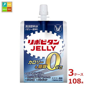 MǑ΍ 吳 |r^ [[[180gpE`×3P[XiS108{j