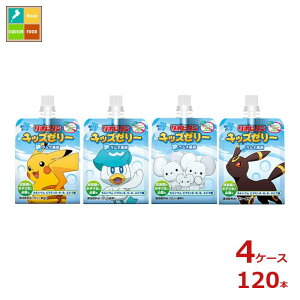 �吳���� ���|�r�^�� �L�b�Y�[���[ �����l����125g�p�E�`×4�P�[�X�i�S120�{�j��������