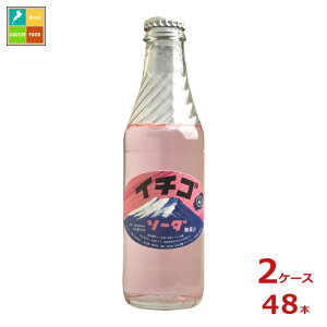 Rz C`S\[_220gr×2P[XiS48{j