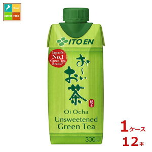 ɓ [ Β330mlpbN×1P[XiS12{j