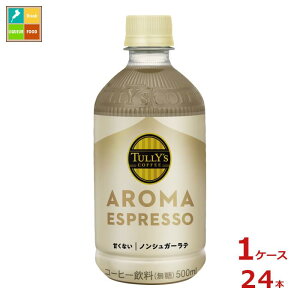ɓ ^[YR[q[ A}GXvb\ mVK[e500ml×1P[XiS24{j