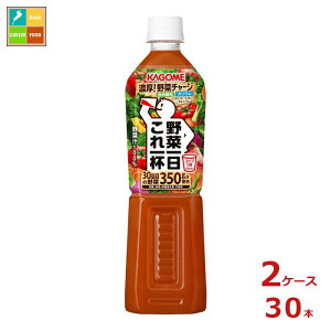 JS ؈t720mlX}[gybg×2P[XiS30{j