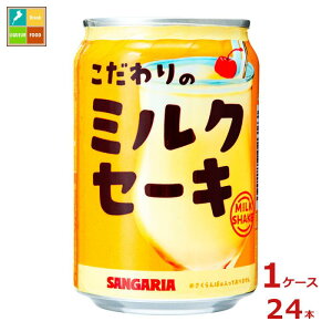 TKA  ~NZ[L275g×1P[XiS24{j