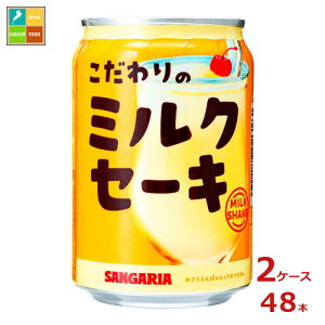 TKA  ~NZ[L275g×2P[XiS48{j