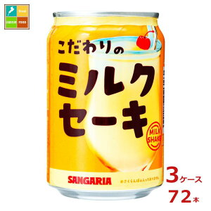 TKA  ~NZ[L275g×3P[XiS72{j