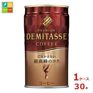 _Ch[ uh v~A f~^XR[q[150g×1P[XiS30{j