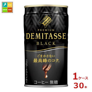 _Ch[ uh v~A f~^X ubN150g×1P[XiS30{j