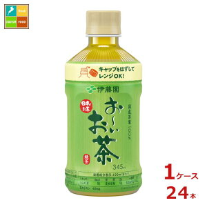 ɓ [ Β WΉ345ml×1P[XiS24{j