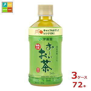 ɓ [ Β WΉ345ml×3P[XiS72{j