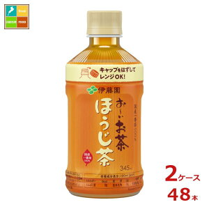 ɓ [ ق WΉ345ml×2P[XiS48{j