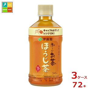 ɓ [ ق WΉ345ml×3P[XiS72{j